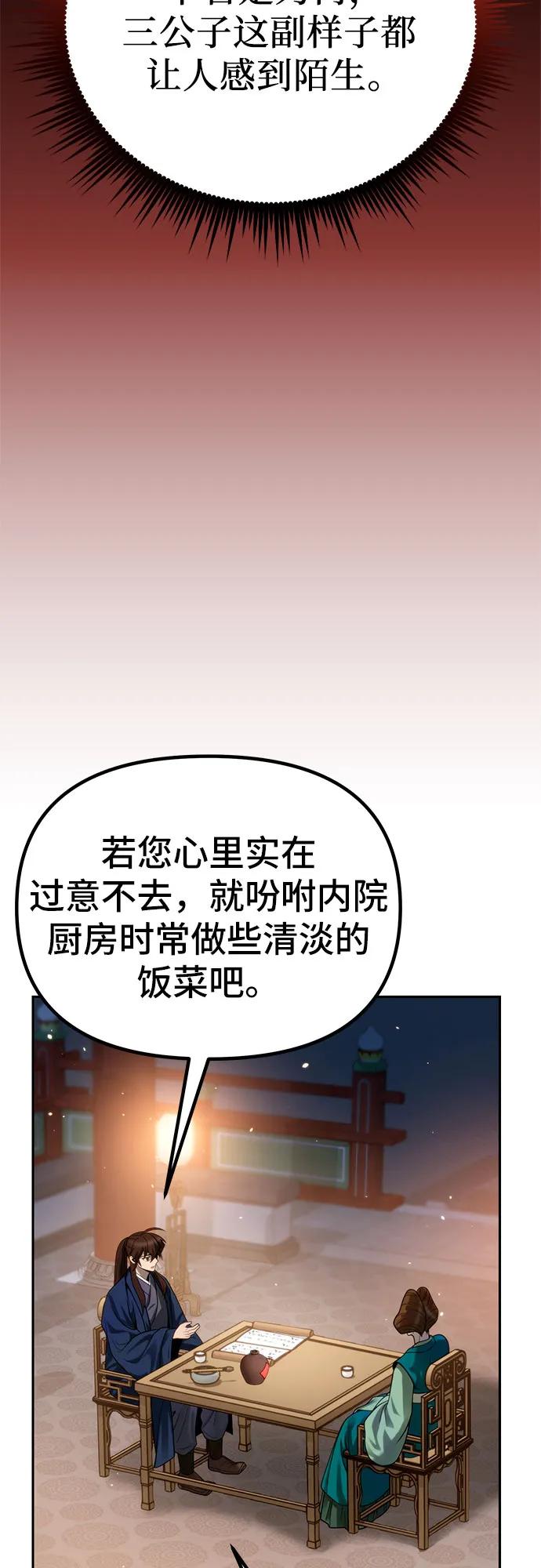 78.jpg