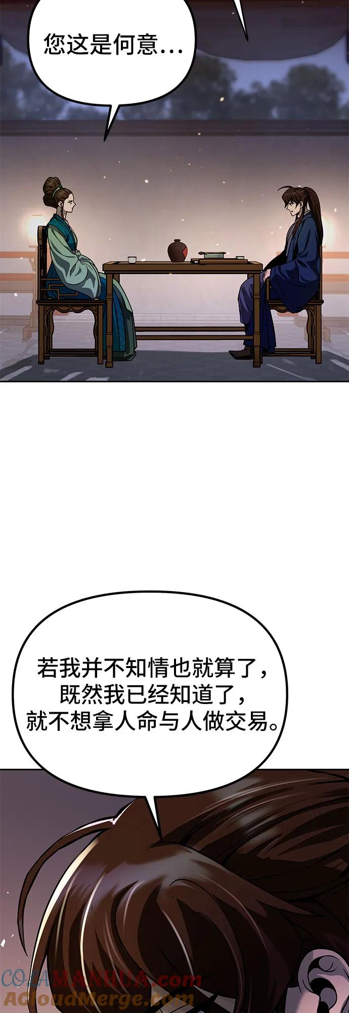 64.jpg