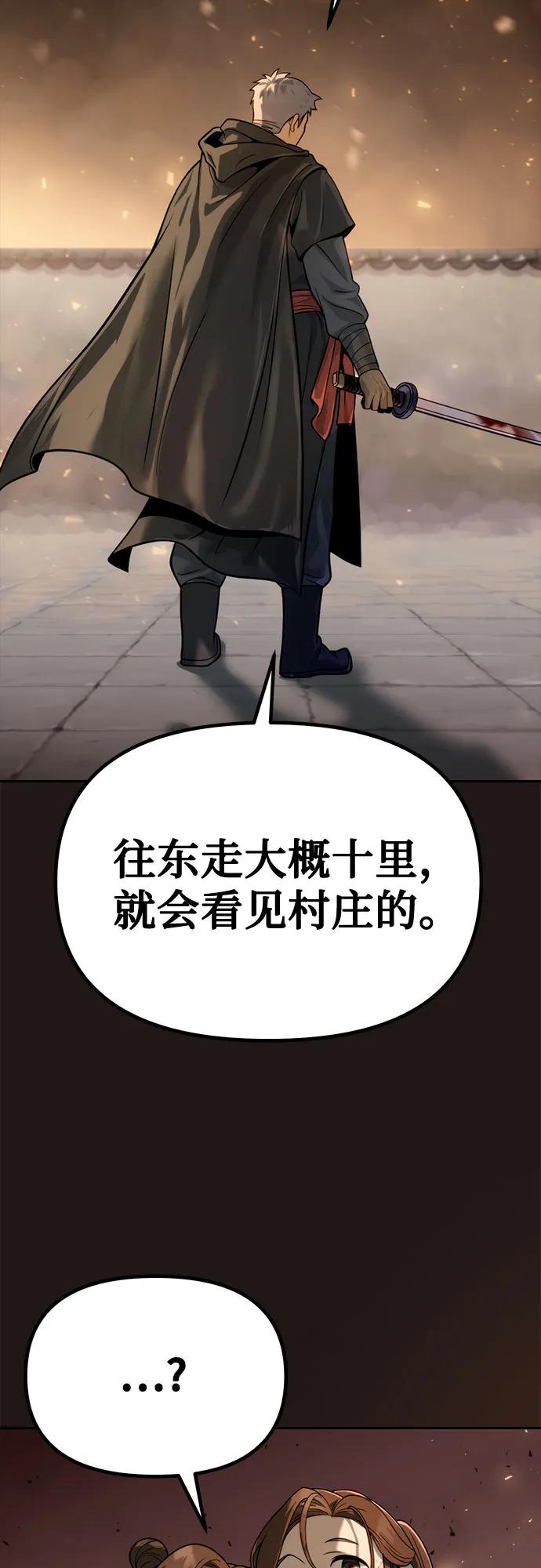 45.jpg