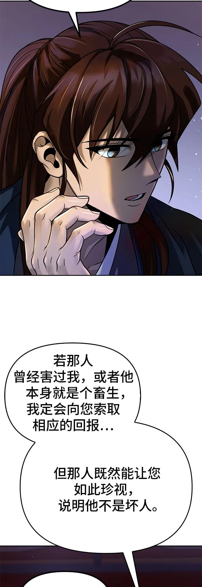 63.jpg