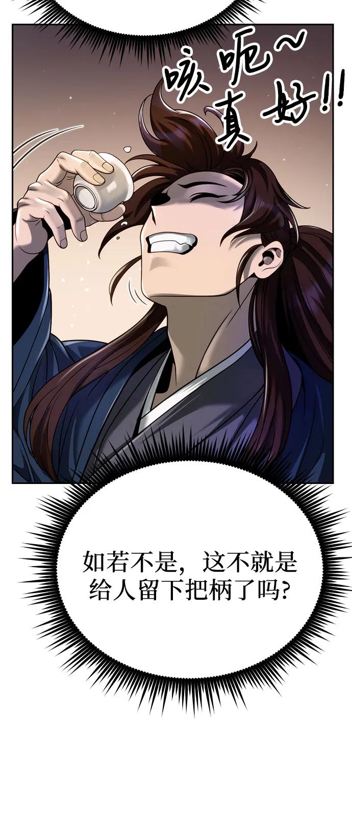 74.jpg