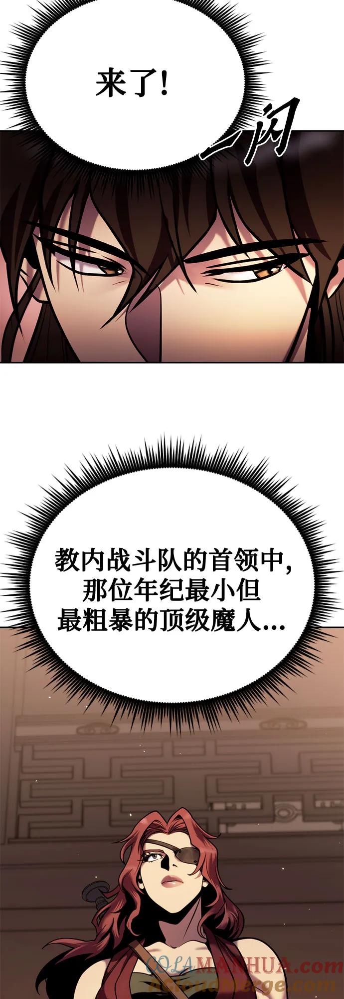 77.jpg