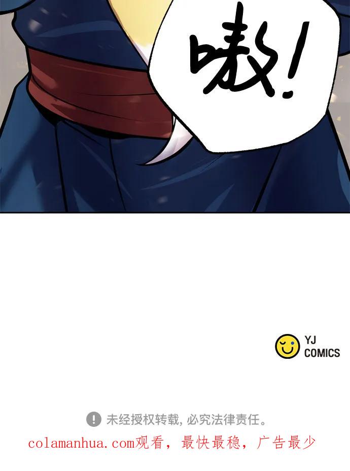 100.jpg