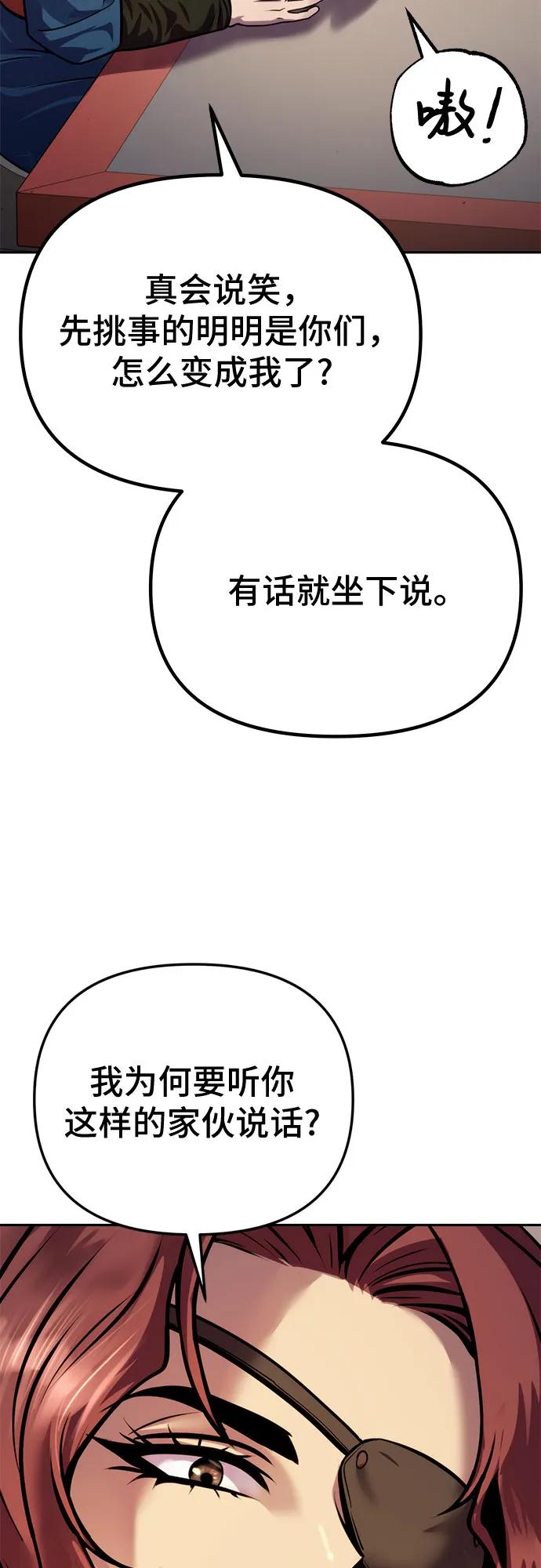 86.jpg