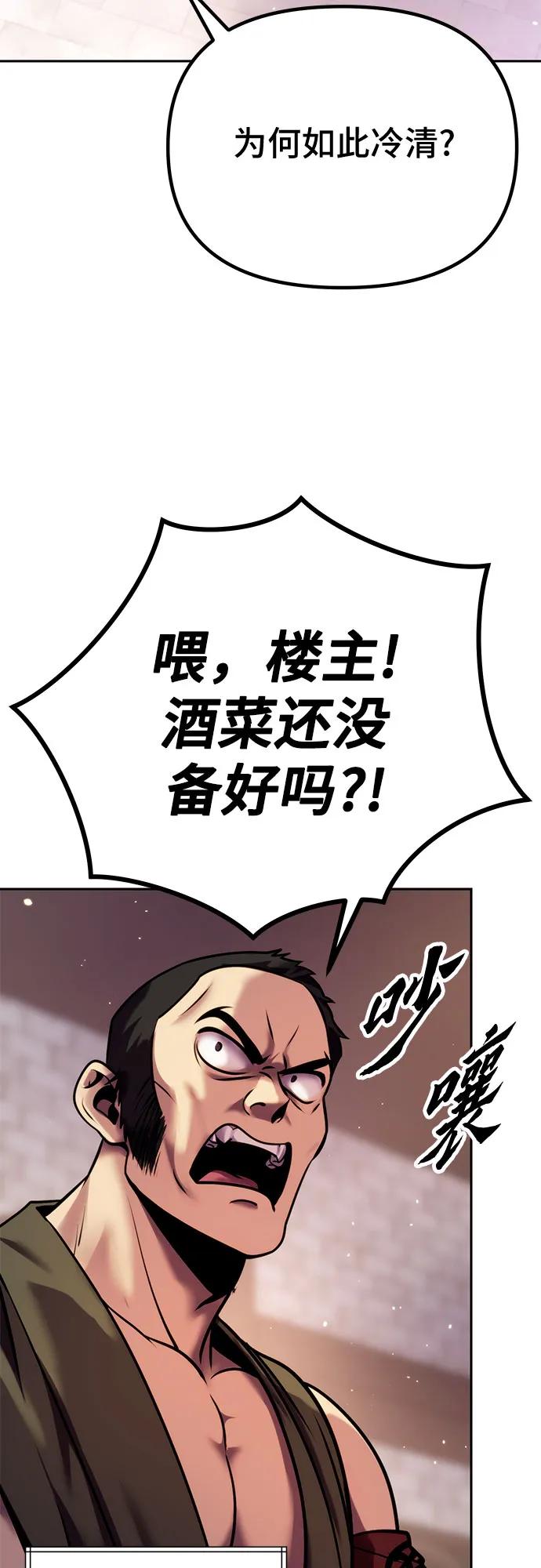 67.jpg