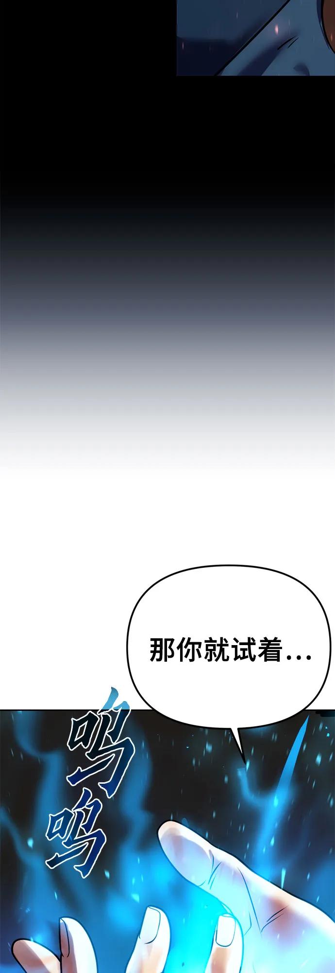 80.jpg