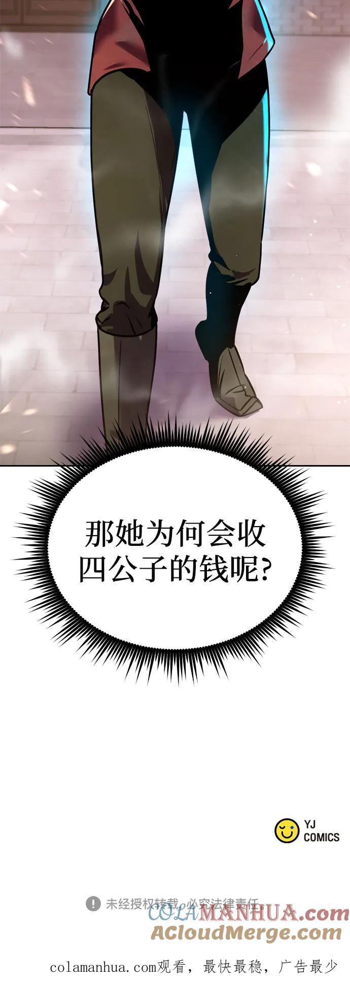 105.jpg