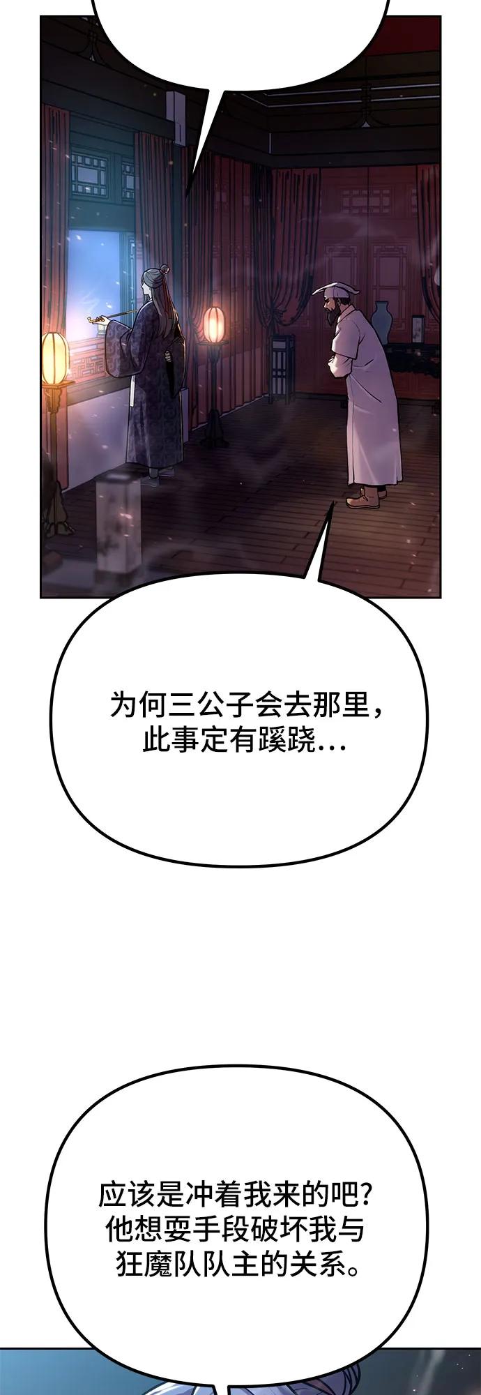 74.jpg