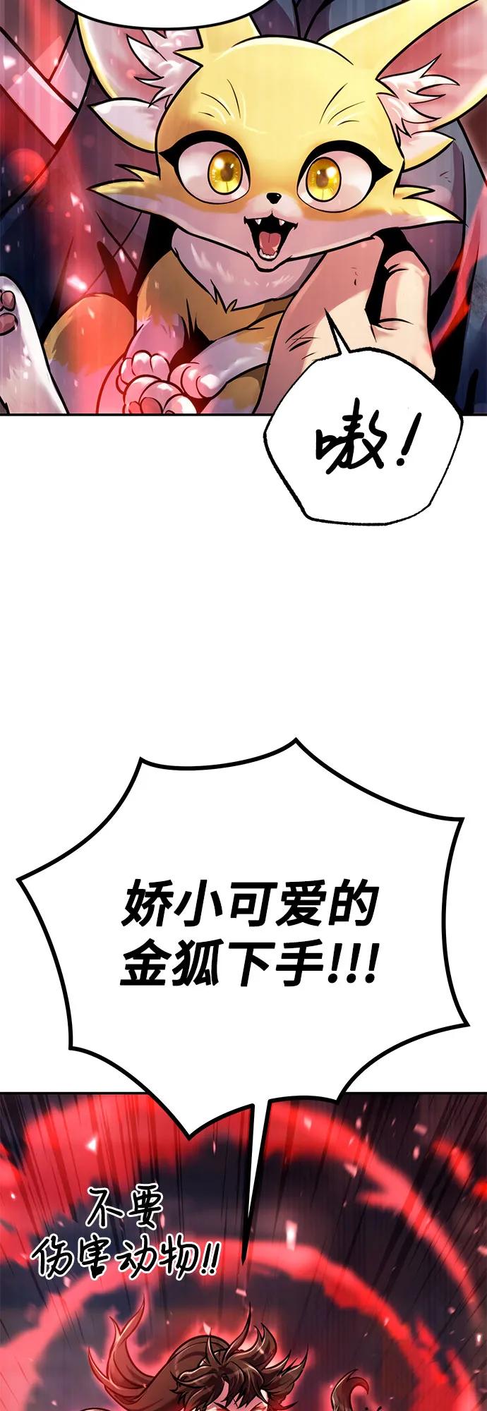 48.jpg