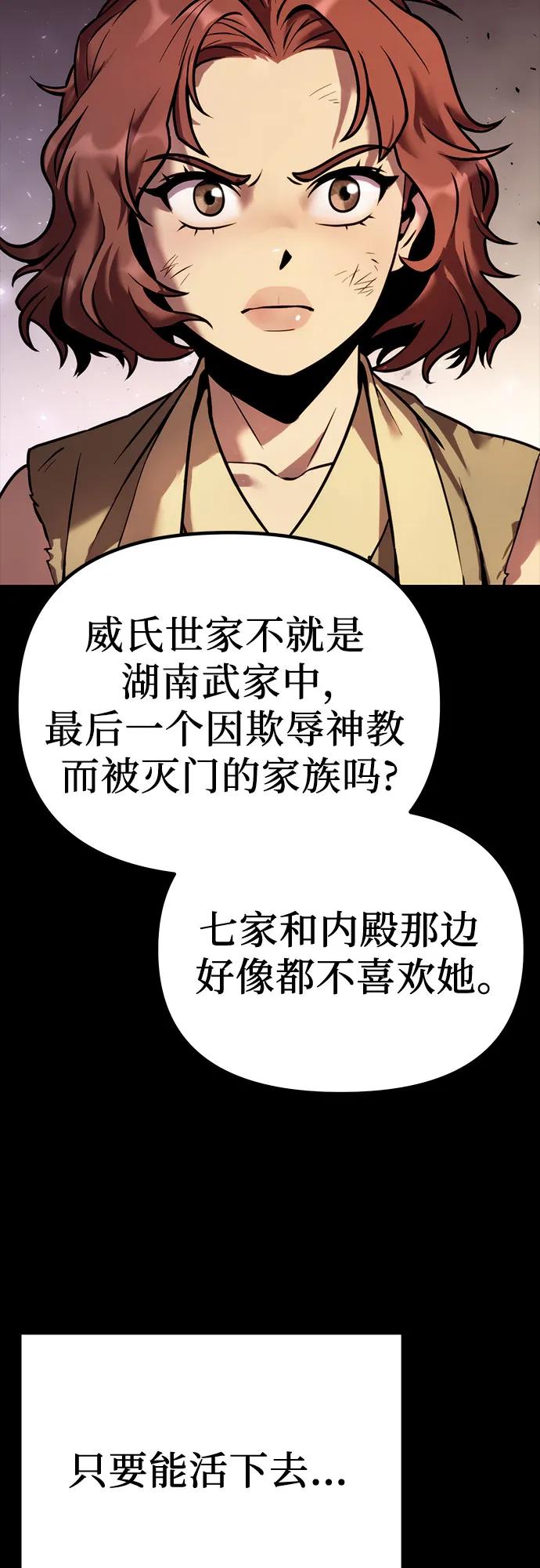 106.jpg
