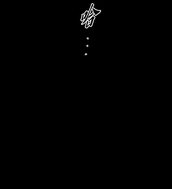 80.jpg