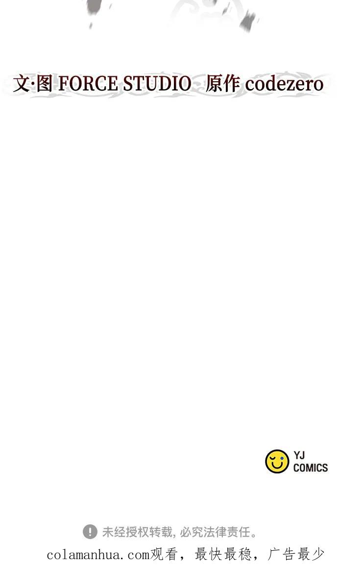 90.jpg