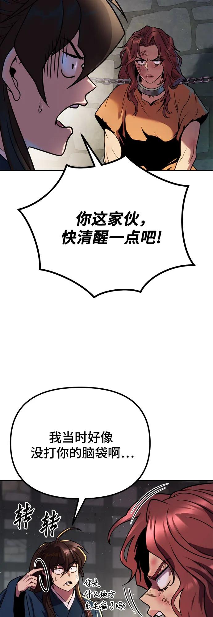 99.jpg