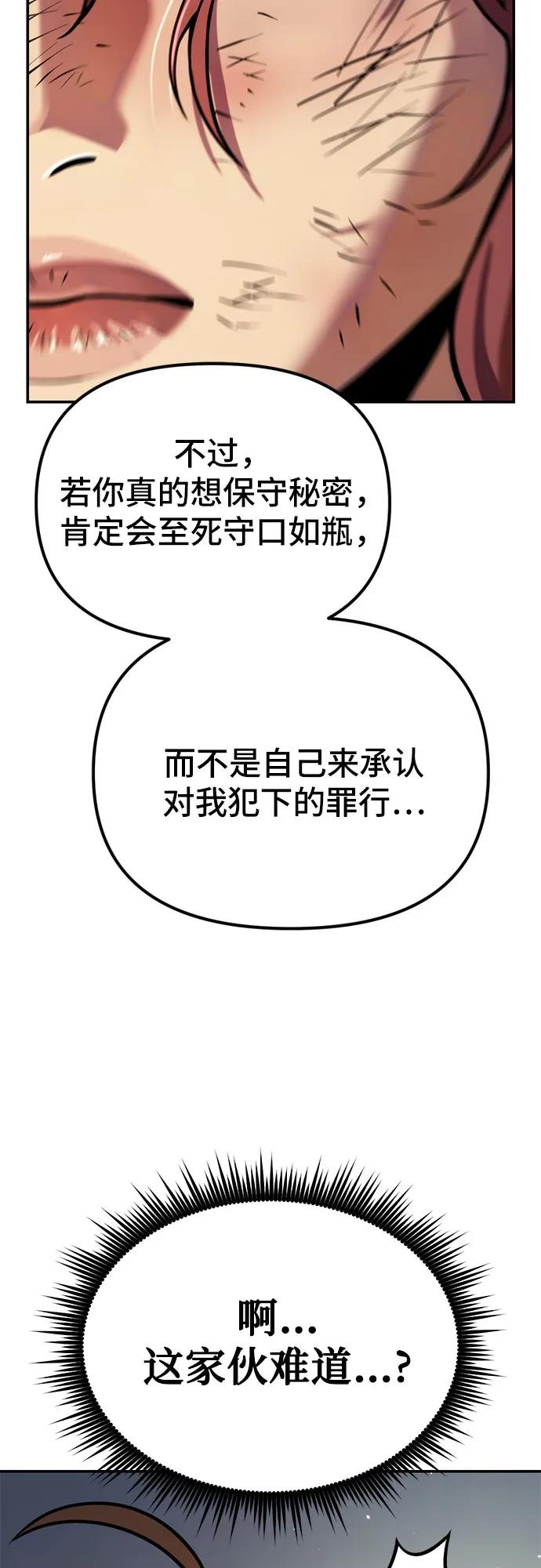 104.jpg