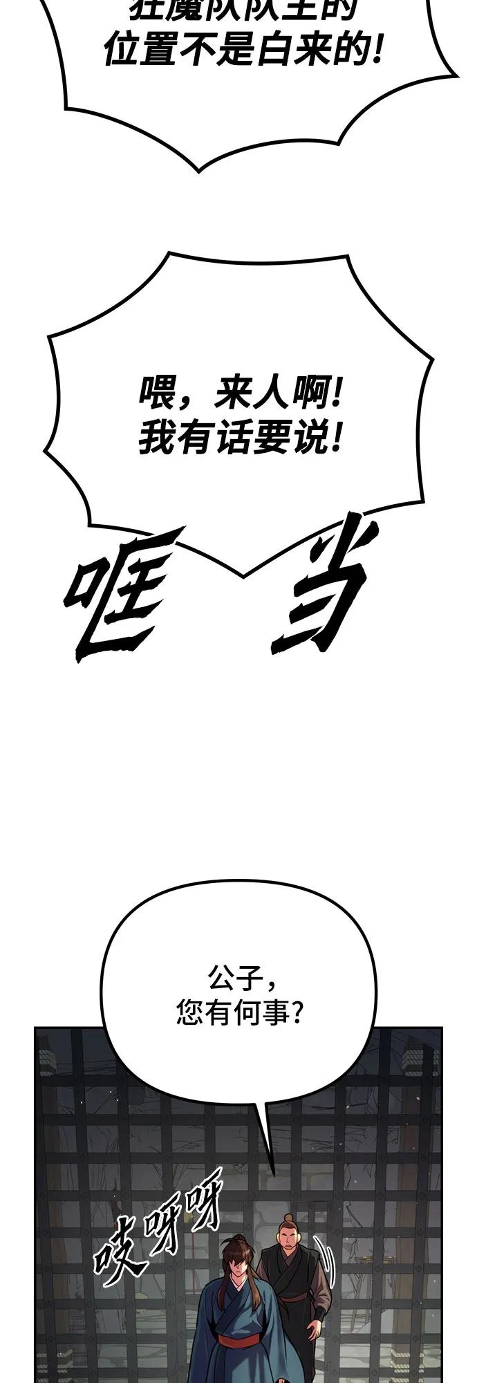 107.jpg