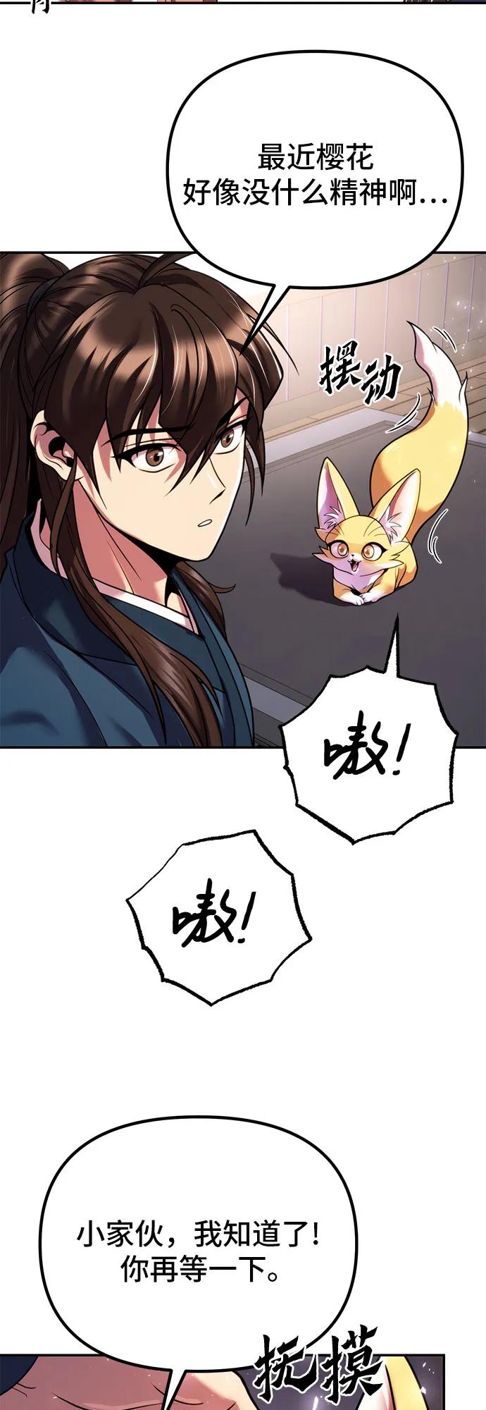 79.jpg
