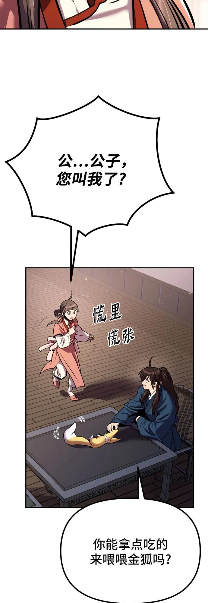 76.jpg