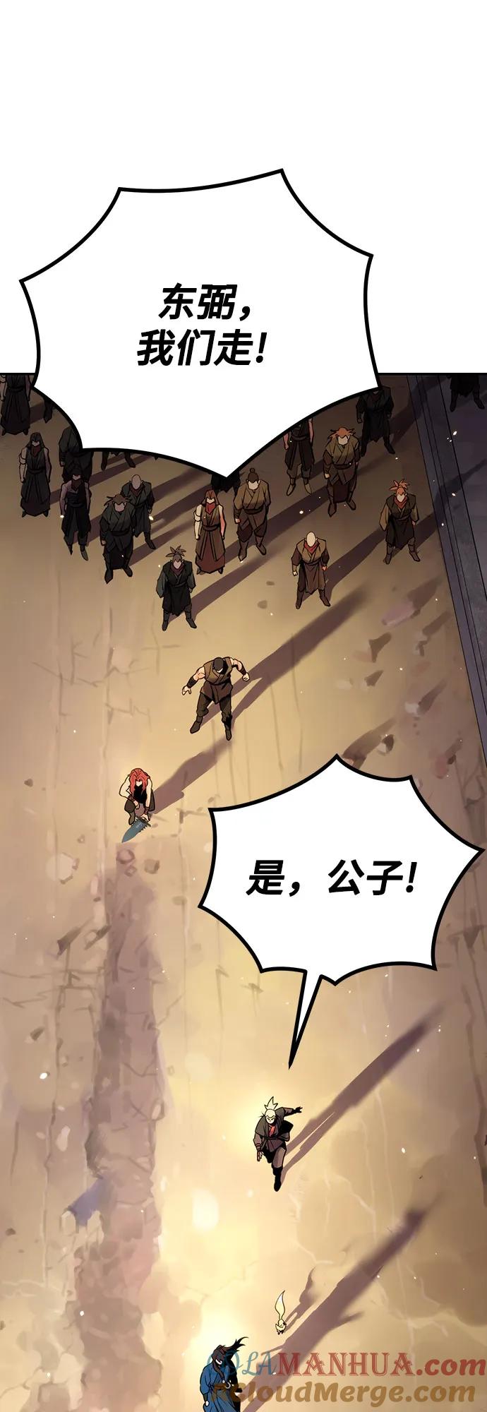 49.jpg