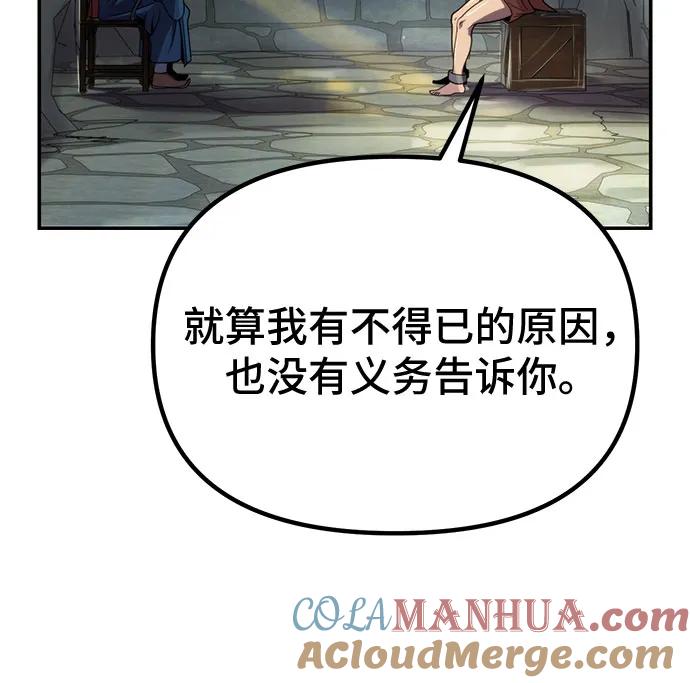 101.jpg