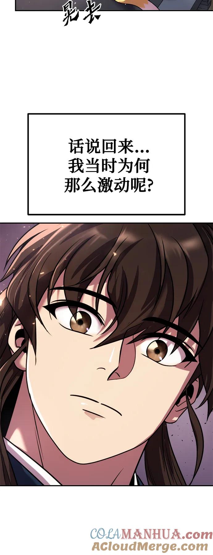 81.jpg