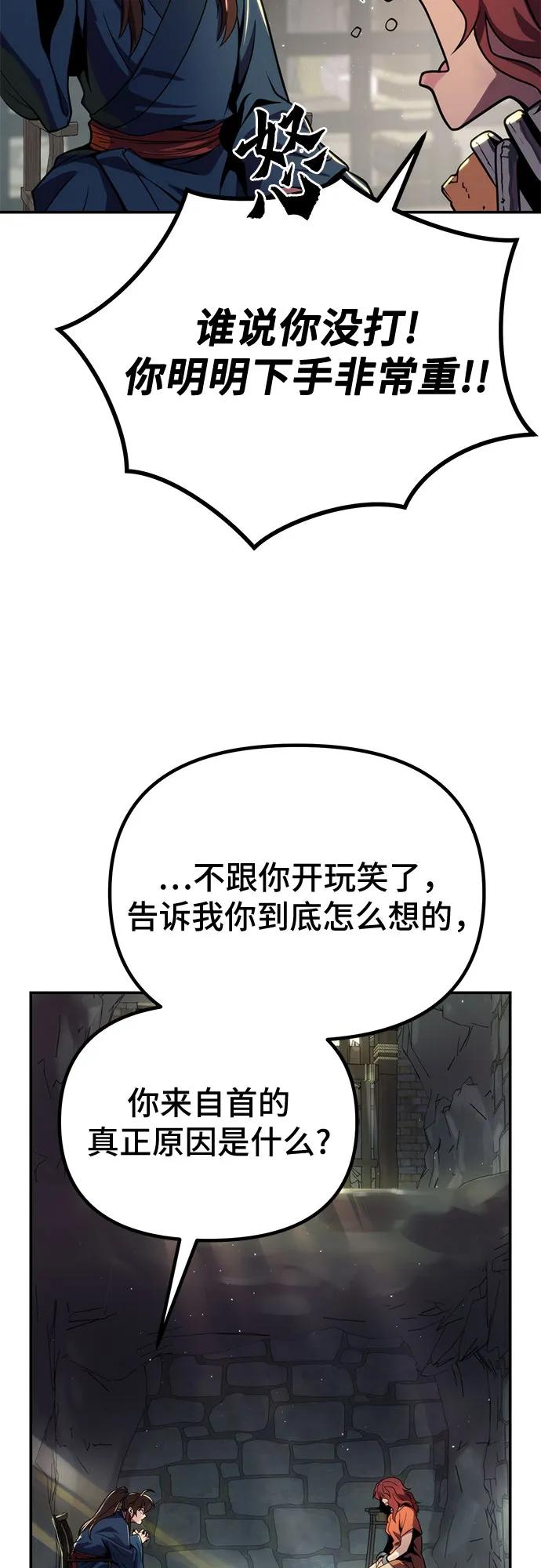 100.jpg