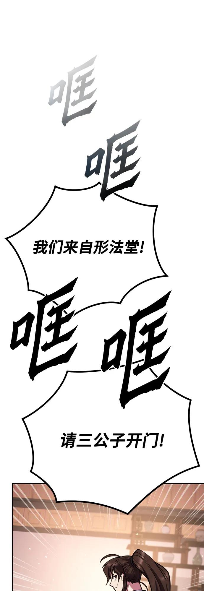 87.jpg
