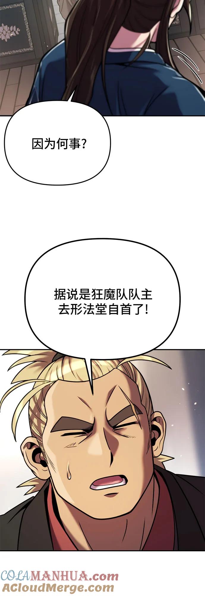 89.jpg
