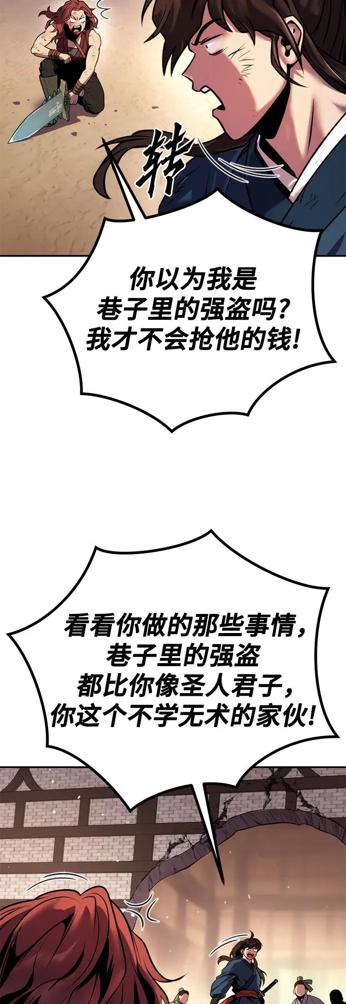 47.jpg