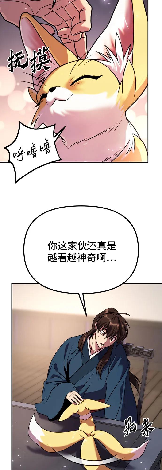80.jpg