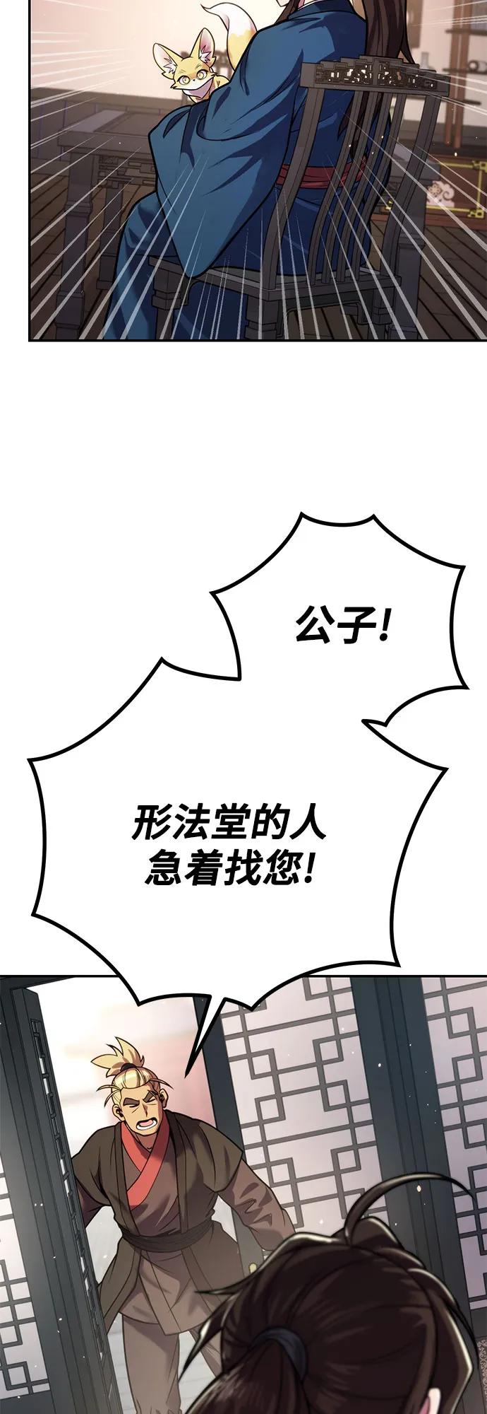 88.jpg