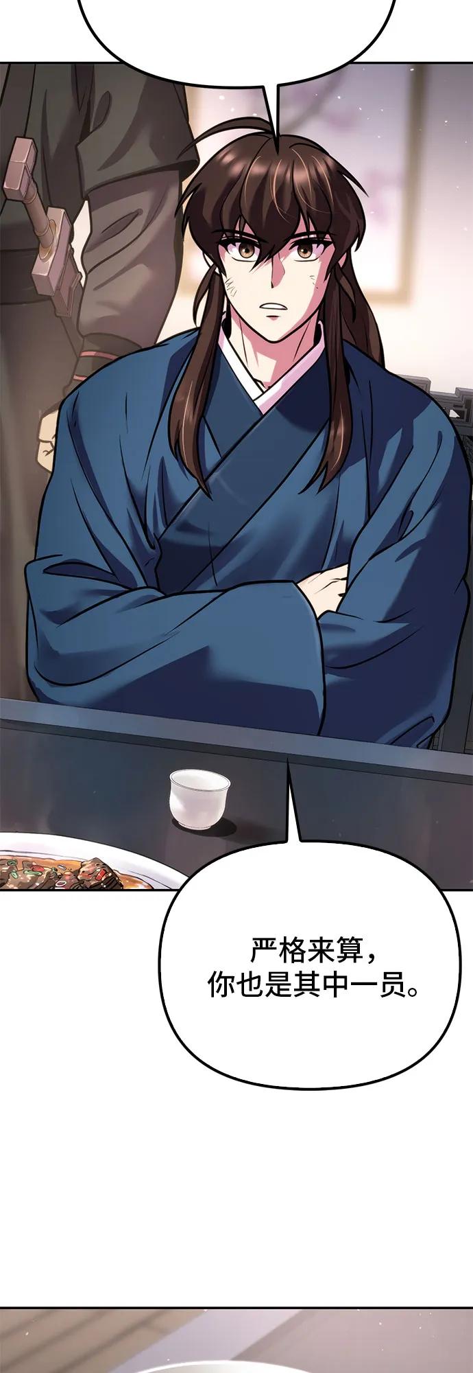 51.jpg