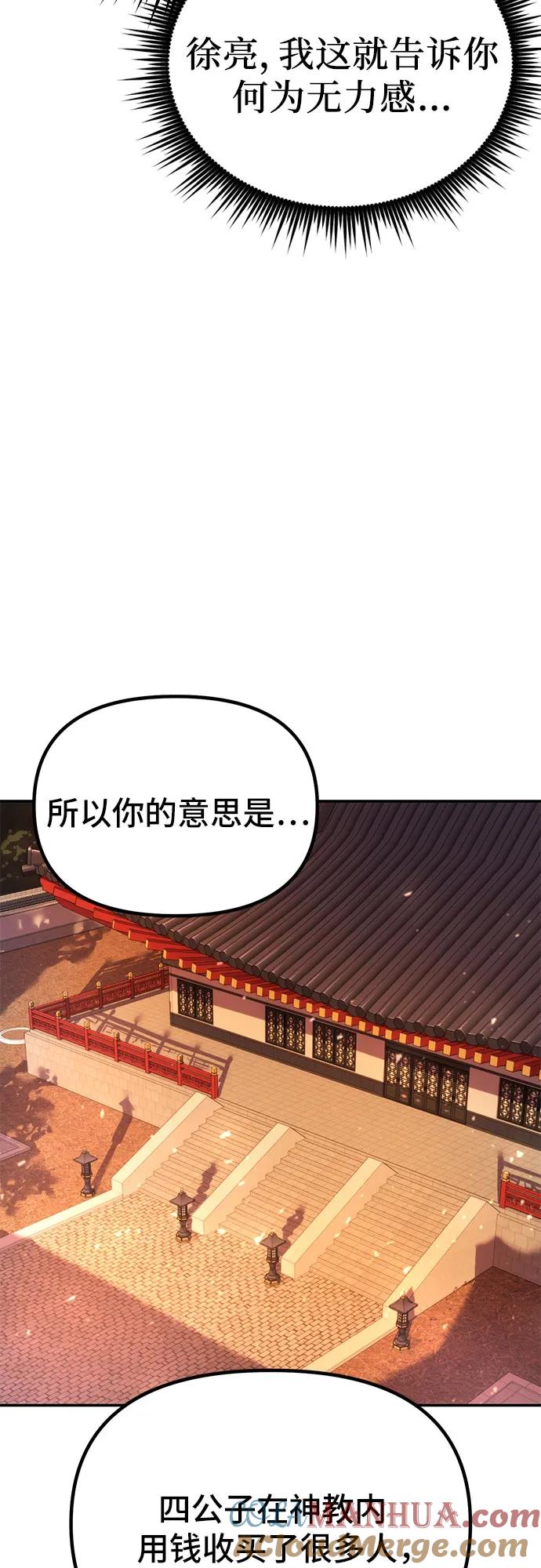 49.jpg