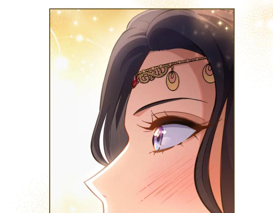 第30话又做梦了-同乘一条船的关系-Manta comics+ Seoru（第11张）