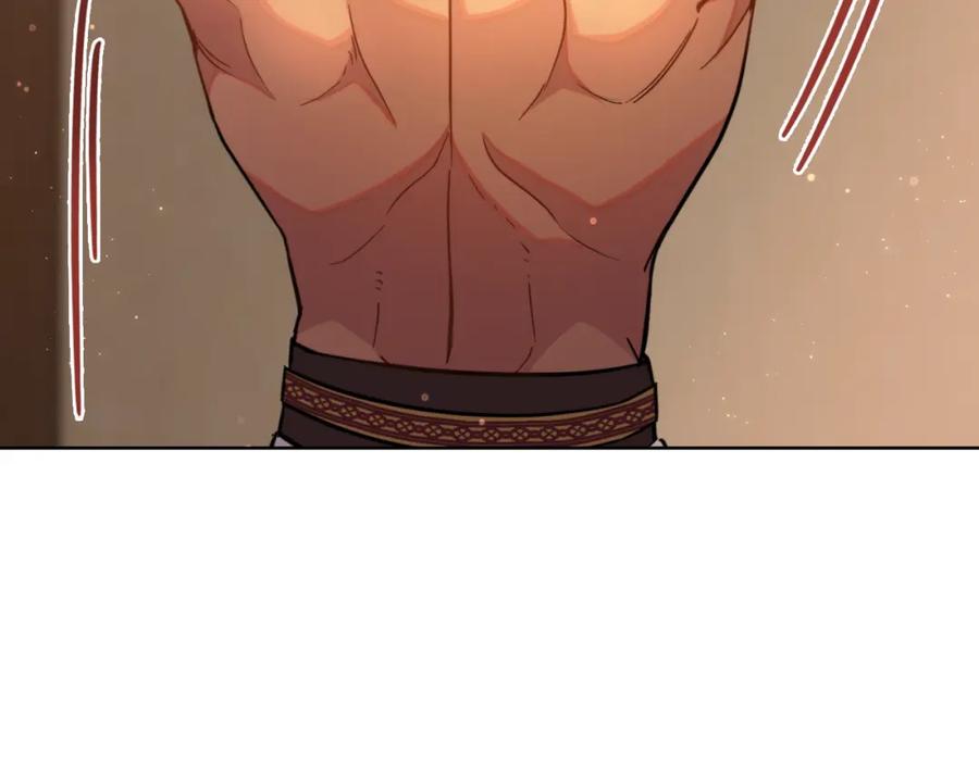 第30话又做梦了-同乘一条船的关系-Manta comics+ Seoru（第3张）