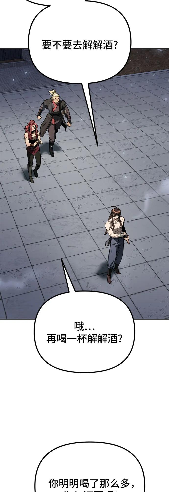 75.jpg