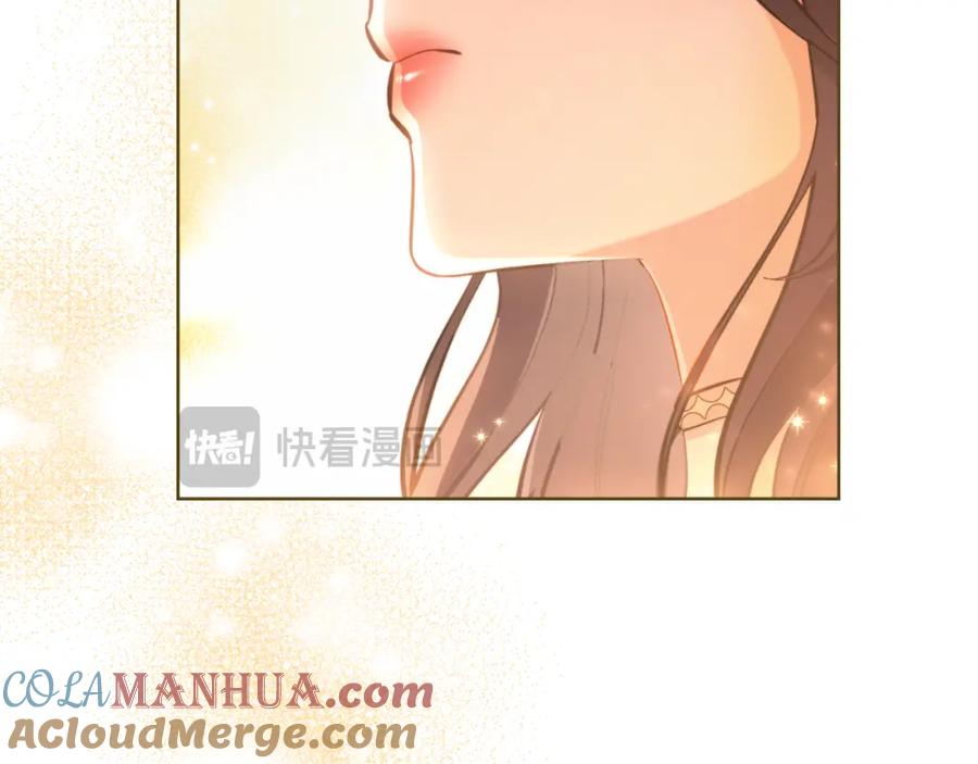 第30话又做梦了-同乘一条船的关系-Manta comics+ Seoru（第12张）