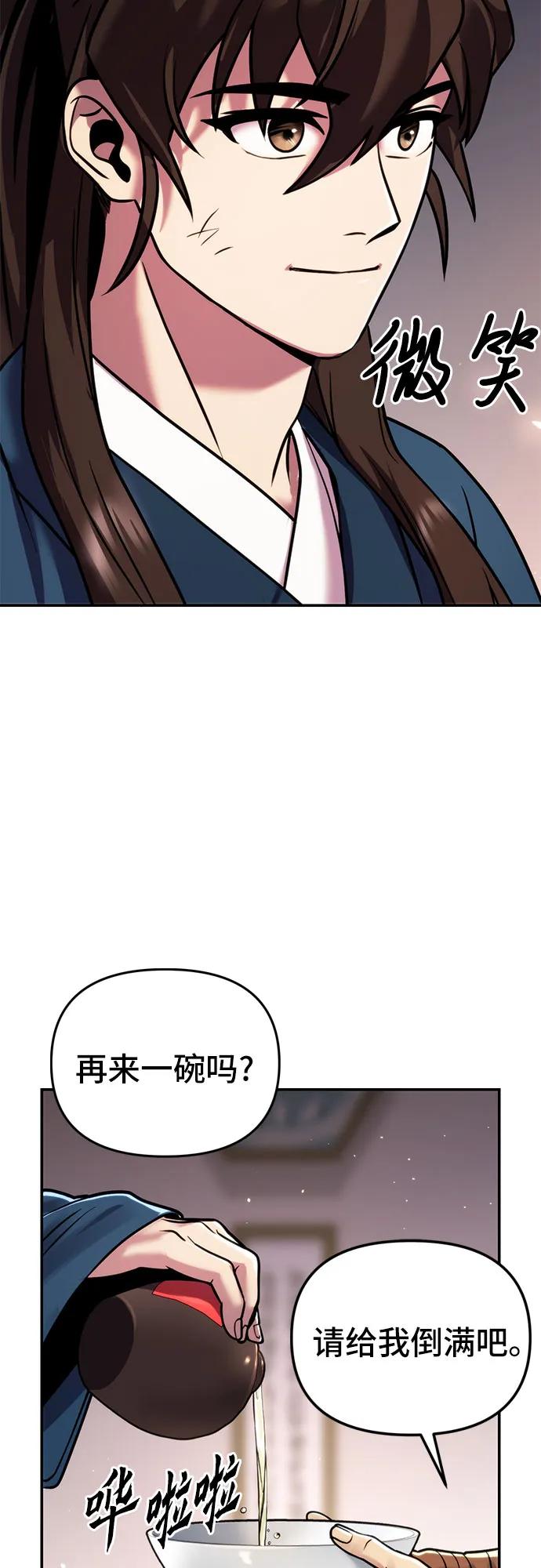 54.jpg