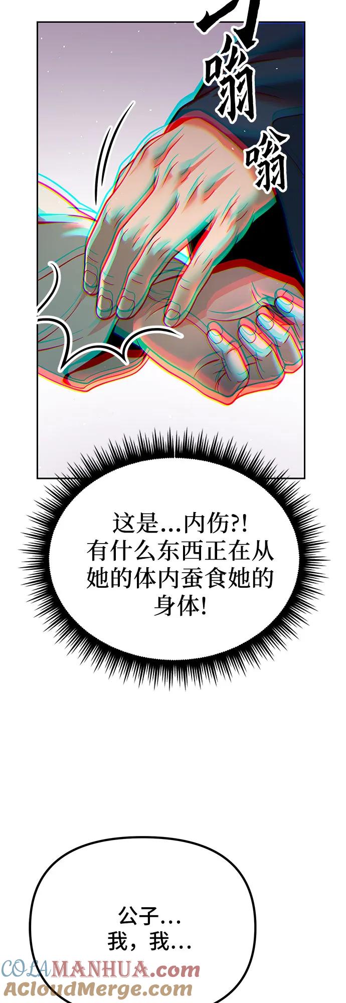 82.jpg