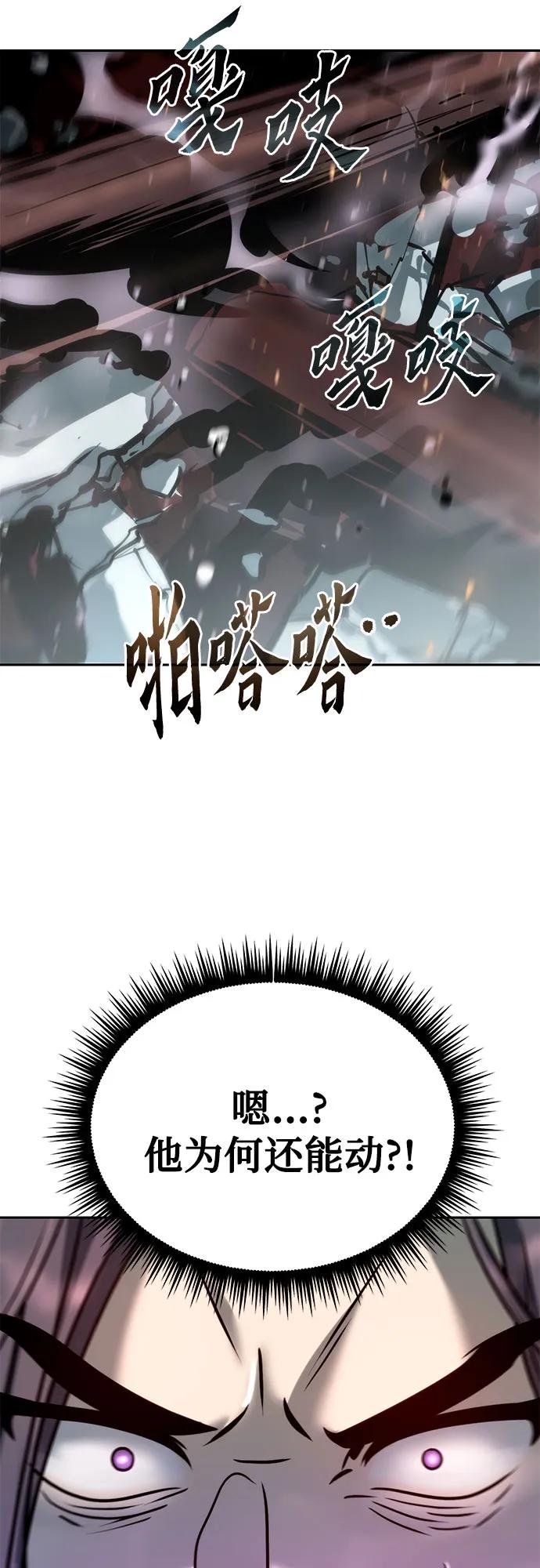 88.jpg