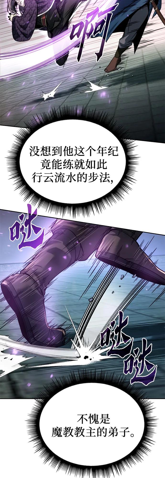 76.jpg