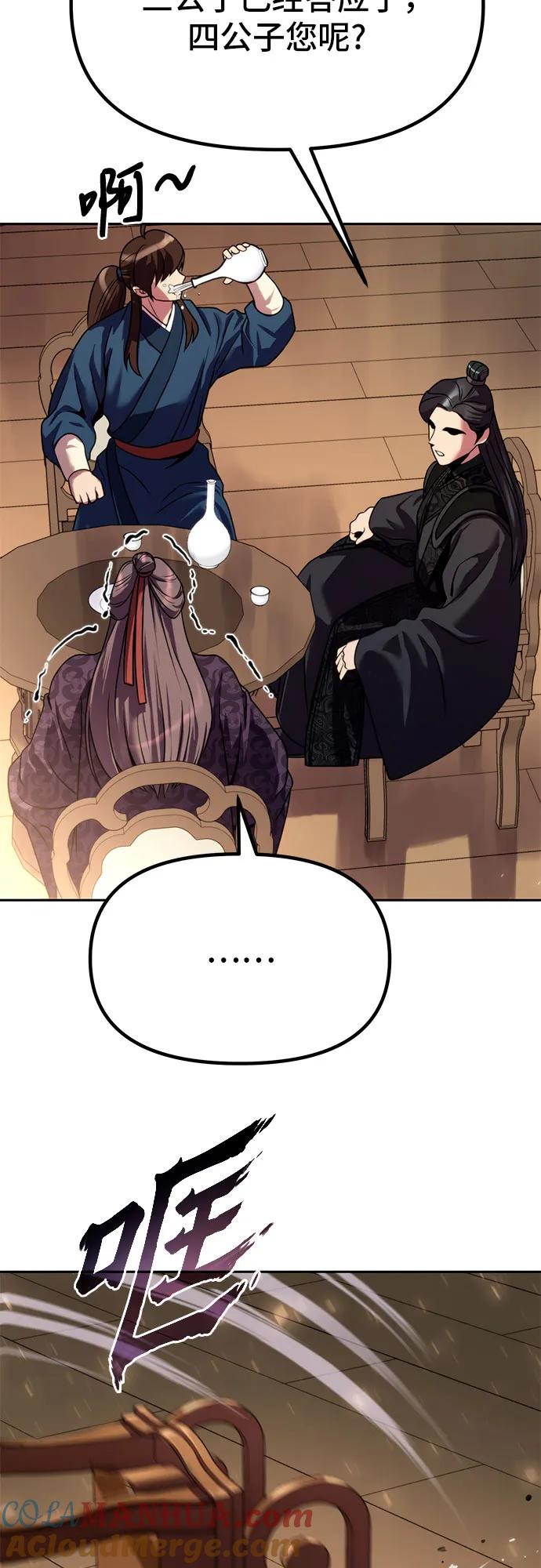 70.jpg