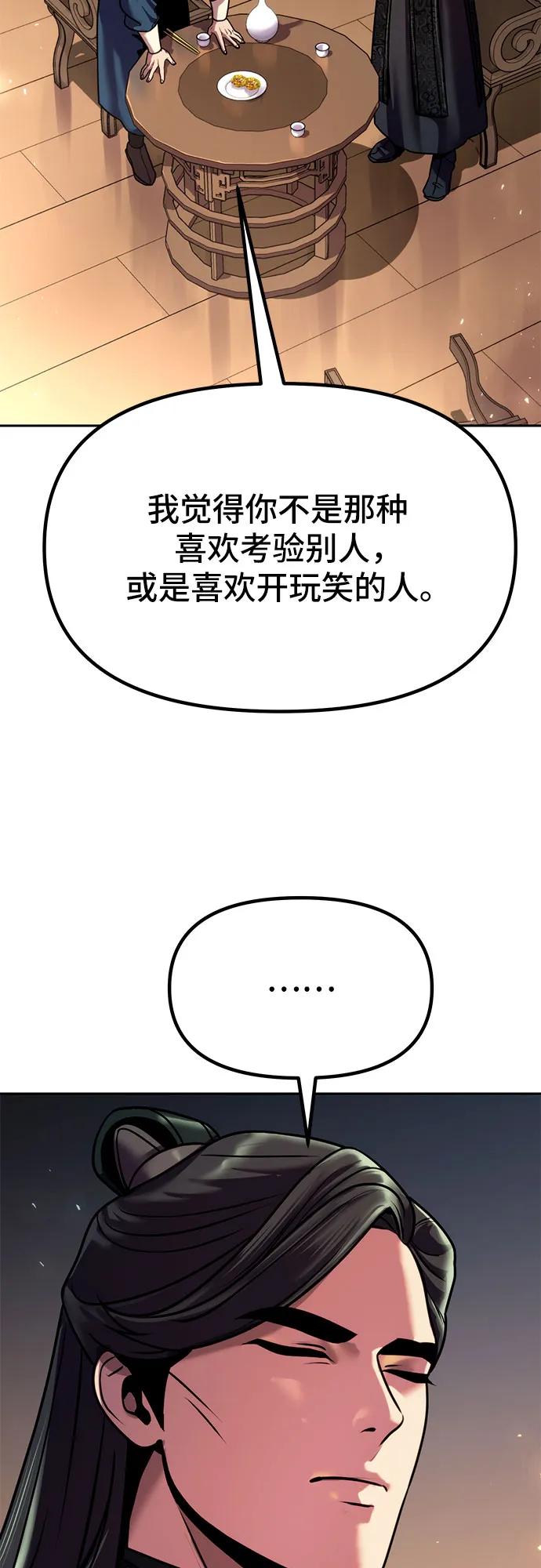 77.jpg