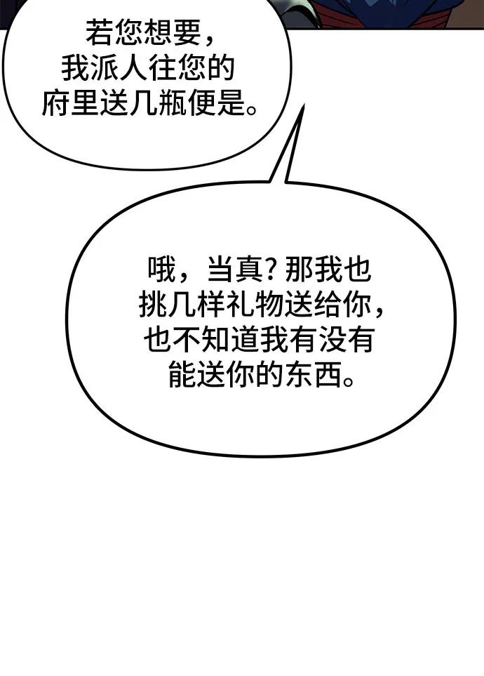 68.jpg