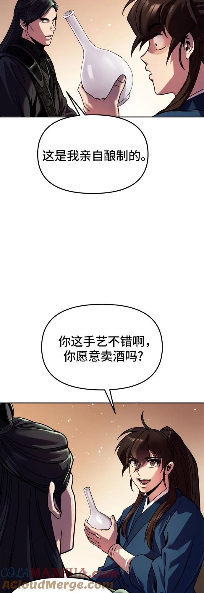 67.jpg