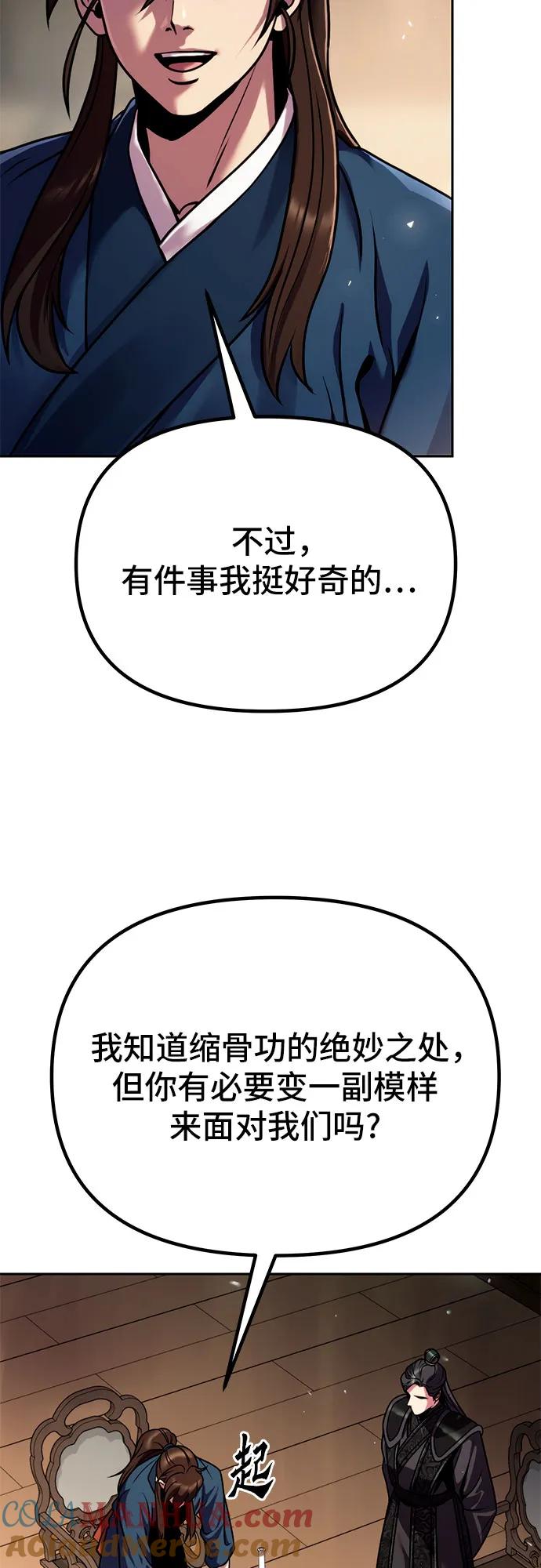 76.jpg