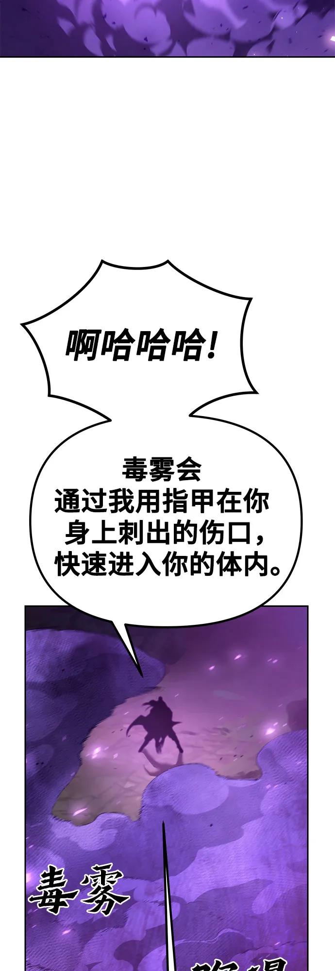 77.jpg