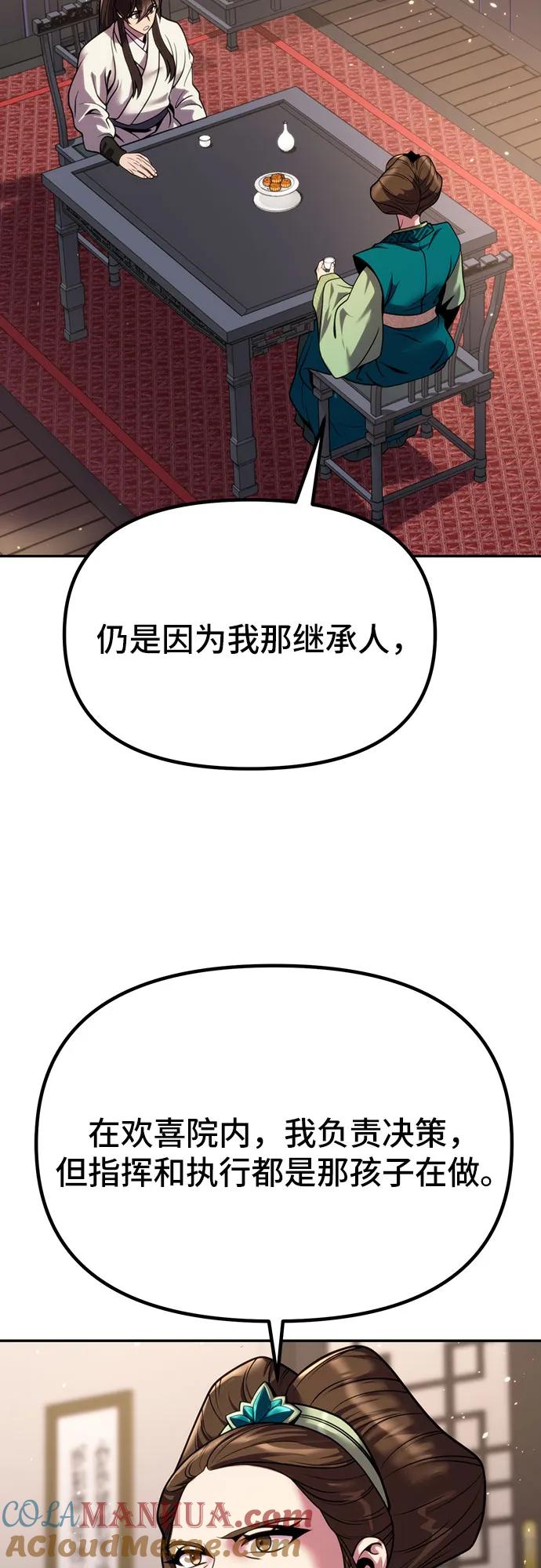 89.jpg
