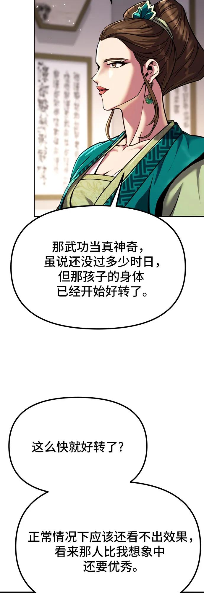 83.jpg