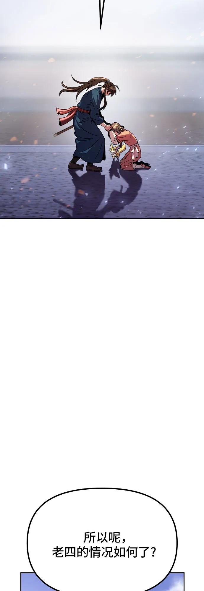 59.jpg
