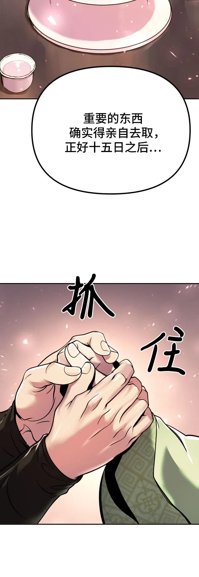 100.jpg